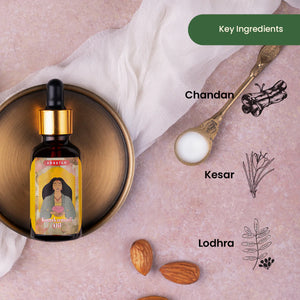 Kumkumadi Oil (12 ml) | Radiance | Nourishment | Timeless Ayurveda