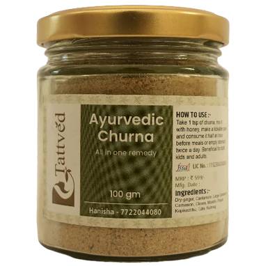 Ayurvedic Digestive Churna | Gut-Soothing Herbal Blend | Rooted in Ayurveda | Naturally Crafted