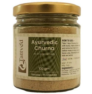 Ayurvedic Digestive Churna | Gut-Soothing Herbal Blend | Rooted in Ayurveda | Naturally Crafted