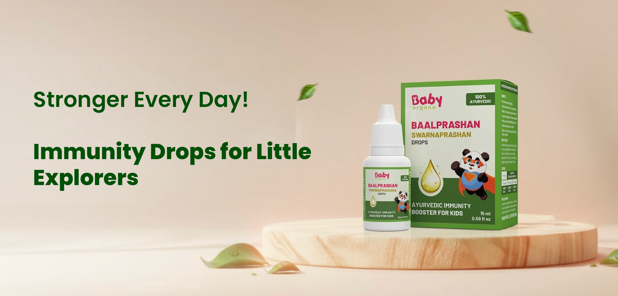 Baby Organo