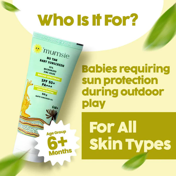 O'mumsie organic baby sunscreen for sensitive skin — SPF 50+ protection for babies 6 months and up, all skin types